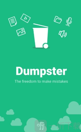dumpster数据恢复免费版下载
