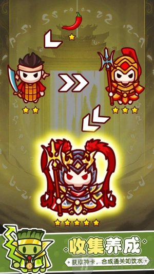 消除与塔防免费版下载