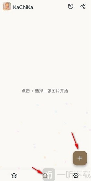 KaChiKa外语学习app安卓版下载