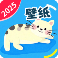 天天换个壁纸app免费下载