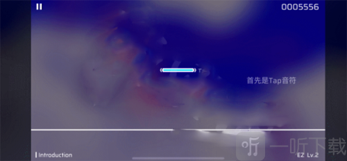 音游Phigros下载