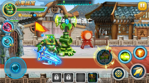 果宝特攻4热血机甲王无限钻石下载
