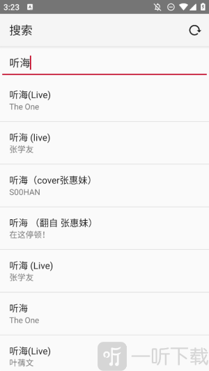 Muxivip音乐播放器app免费下载