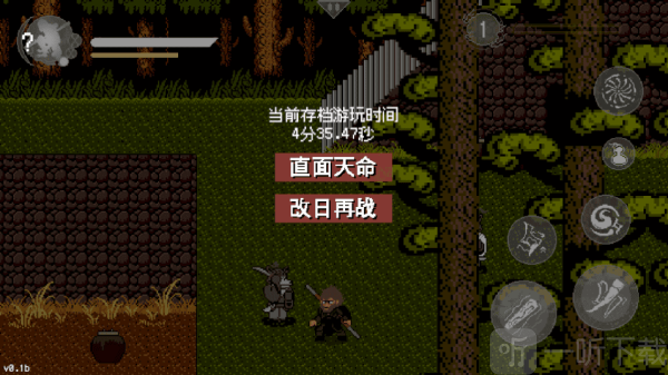 黑神话悟空像素版0.6下载