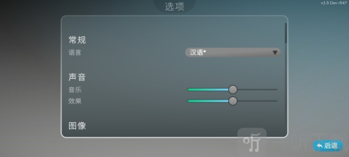 乐高积木传说手机版下载