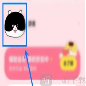 喵轻饮食管理app手机版下载