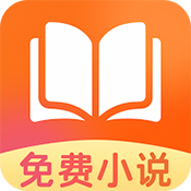UCC免费小说阅读器下载