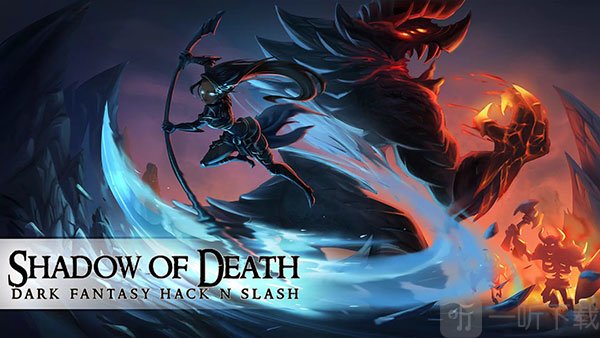 Shadow of Death游戏手机版下载