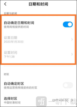 水印相机今日打卡免费版下载