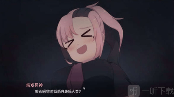 死神薇儿完整版汉化下载