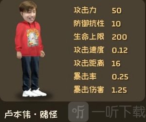 植物大战僵尸鬼畜版下载安装