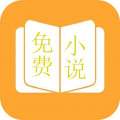 鸠摩阅读器app安卓版下载