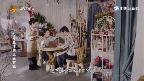 小岭电视TV软件下载