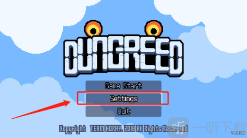 Dungreed手机版下载