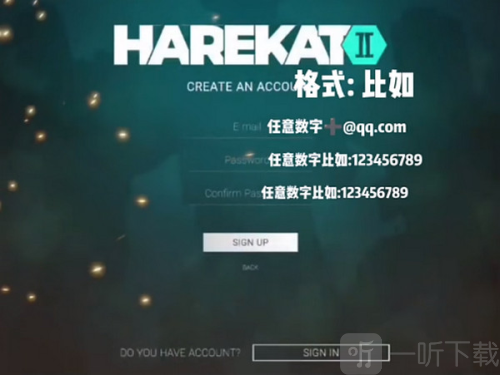 操控2在线版下载