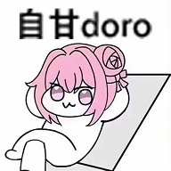 Doro表情包收集站app免费版下载