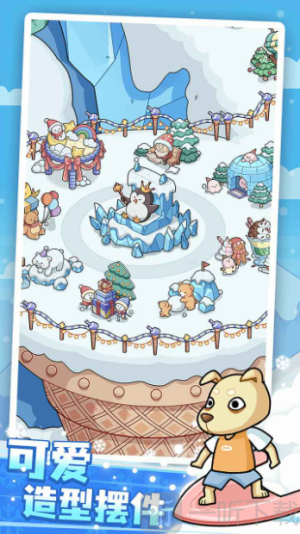 开个滑雪场游戏免广告下载