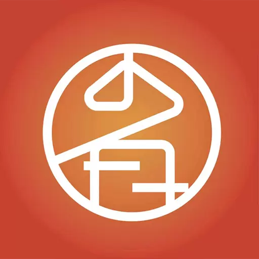e省了吗app下载