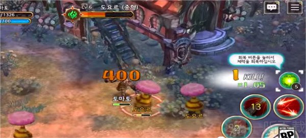 救世之树m韩服手游