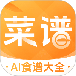 厨房菜谱Menuapp下载