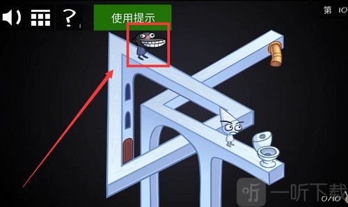 史上最*的小游戏之电子游戏2安卓版下载