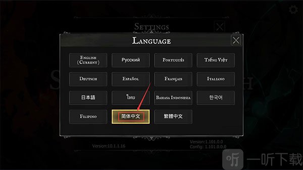 Shadow of Death游戏手机版下载