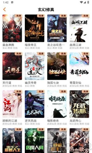 来看吧幸福版免费观看