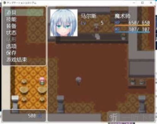 诱惑竞技场游戏下载
