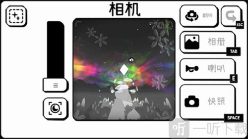 TOEM手机版下载