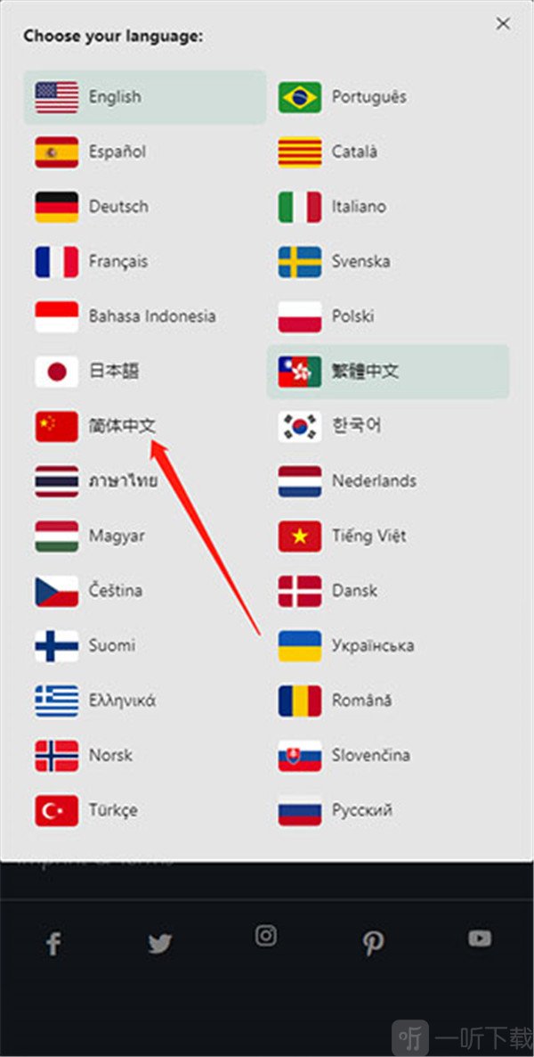Pexels素材中文版下载