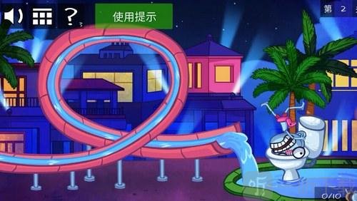史上最*的小游戏之电子游戏2安卓版下载