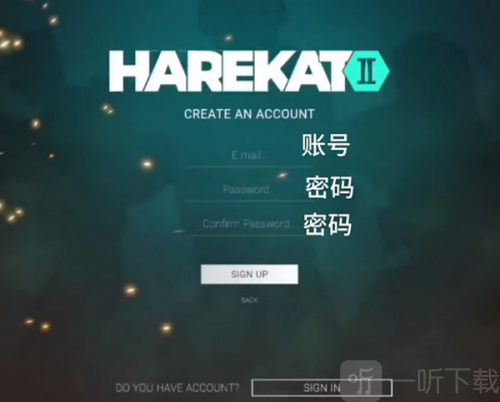 操控2在线版下载