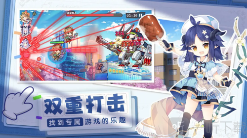 交错残响游戏下载