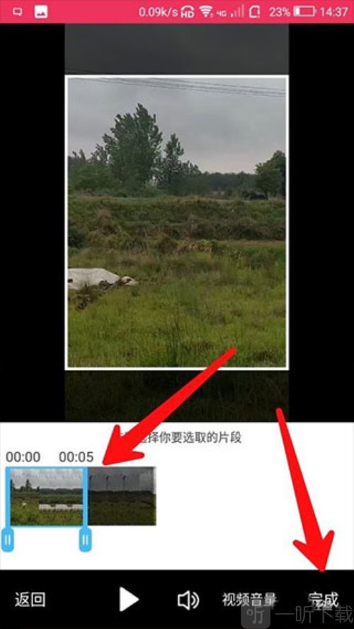 简影相册制作免费下载