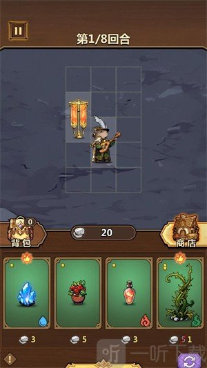 兽族对决手游免费下载