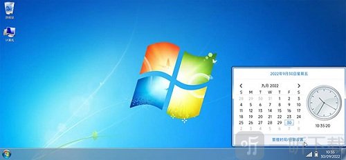 win7模拟器下载安卓版