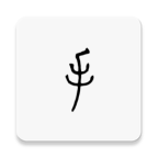 华为手记app免费版下载