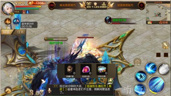 魔域手游私sf怀旧版最新