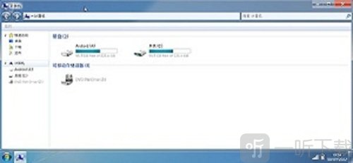 win7模拟器下载安卓版