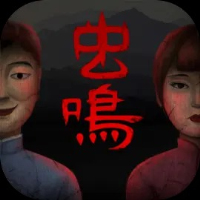 虫鸣手机版游戏下载