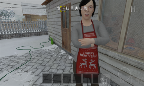逃离家暴内置菜单中文版