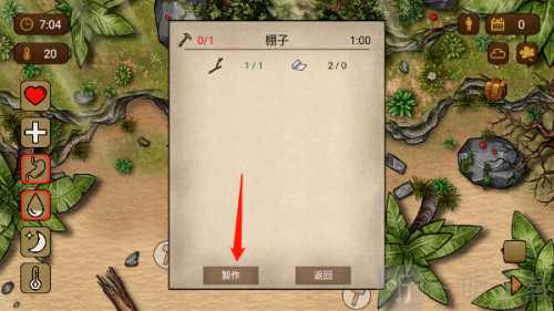 荒岛生存100天游戏下载
