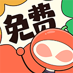 甜柚漫画阅读app手机版下载