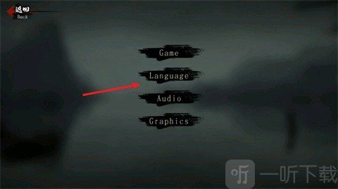 斩妖行手游汉化版