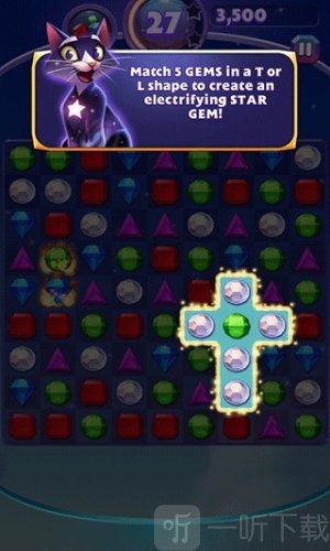宝石迷阵3中文版