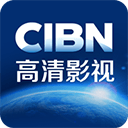 cibn高清影视tv版下载