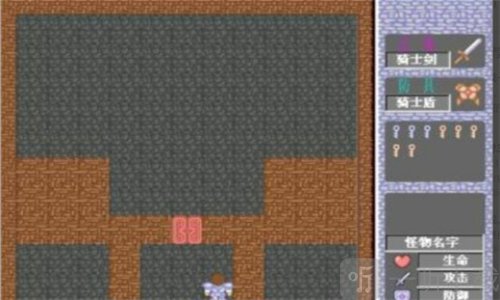 新新魔塔无敌版安卓下载