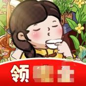 茶香满园红包版下载安装