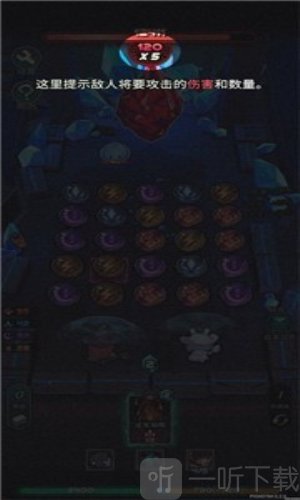 魔典秘闻