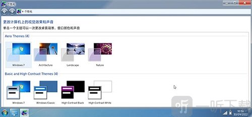 win7模拟器下载安卓版